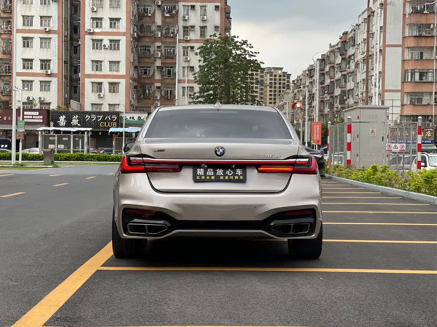 BMW 7 Series 2013 Model 740Li Luxury фото 5