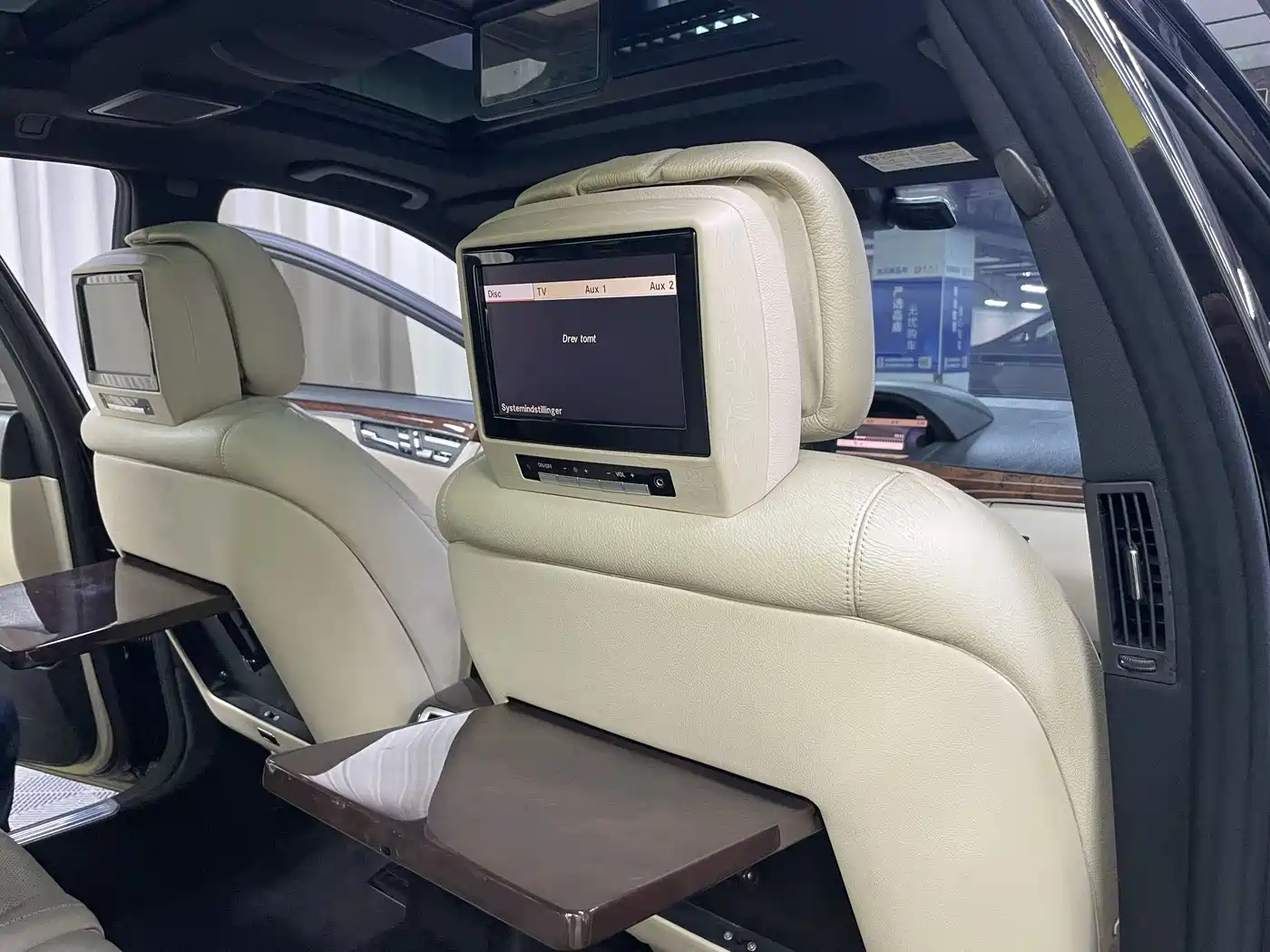 Mercedes-Benz S-Class 2008 Model S 500 L 4MATIC фото 31