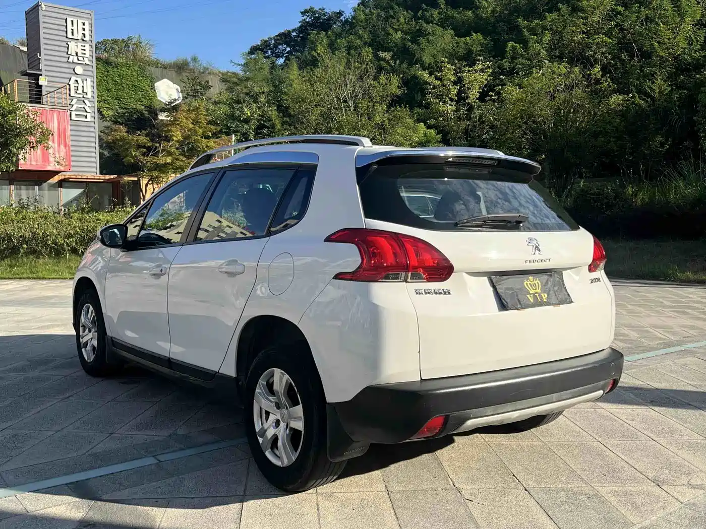 Фото 9 - Peugeot 2008