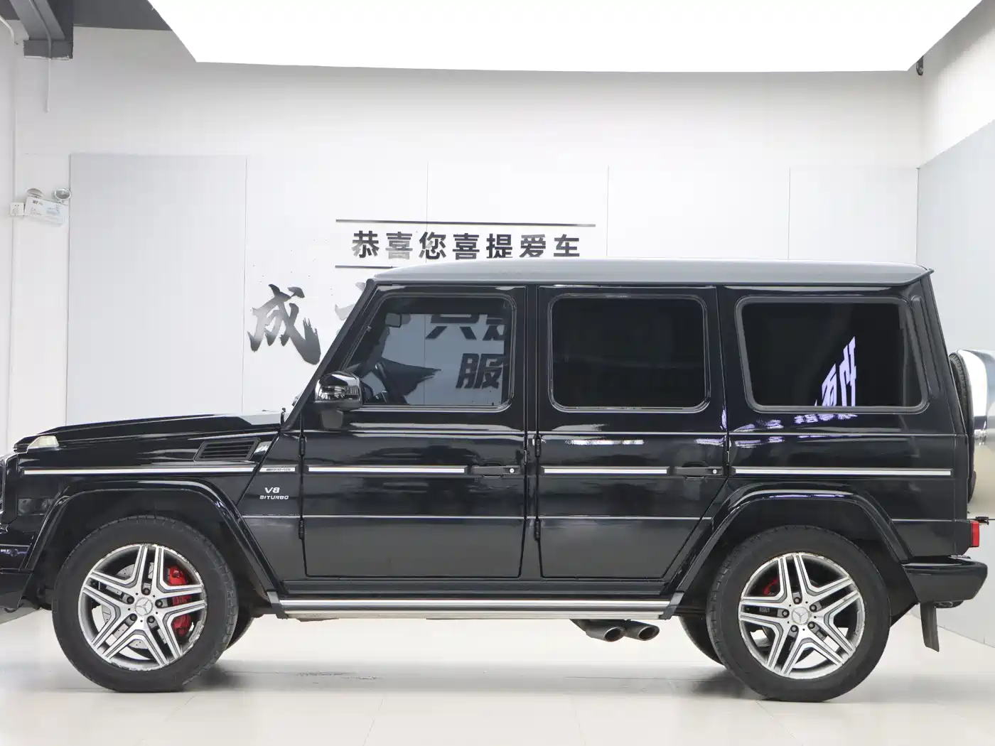 Mercedes-Benz G-Class AMG 2013 AMG G 63 фото 7