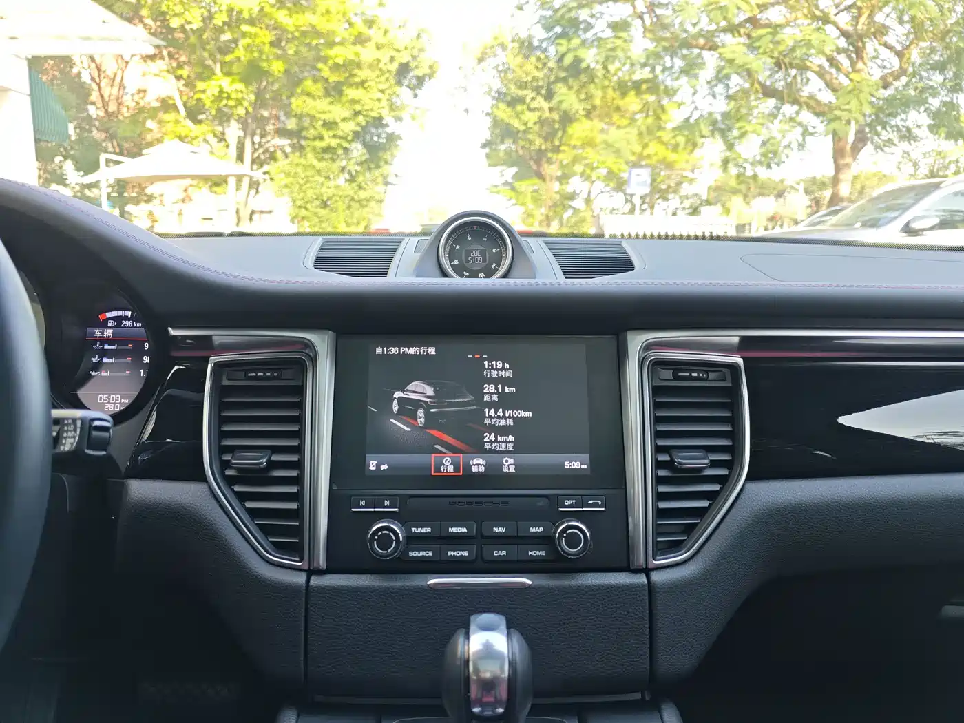 Porsche Macan 2017 Macan S 3.0T фото 13