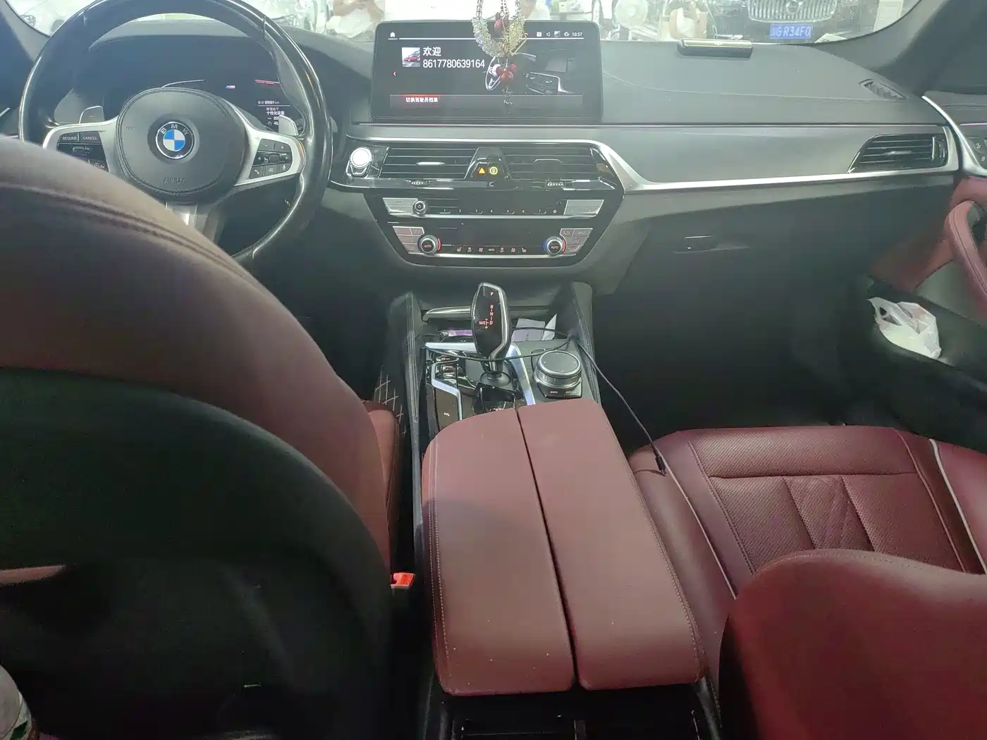 Photo 5 - BMW 5 Series
