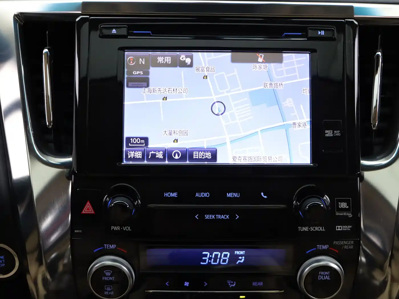 Toyota Alphard 2018 Facelift 3.5L Premium Edition фото 12