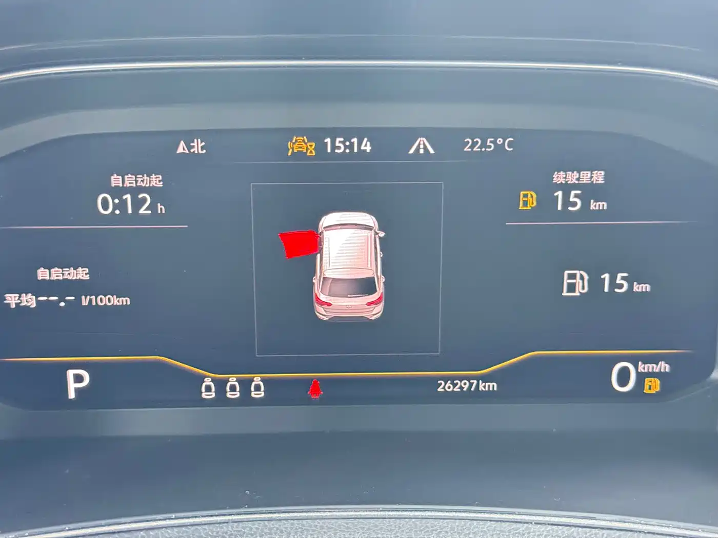Volkswagen T-ROC 2022 280TSI DSG 2WD Comfort PLUS фото 8