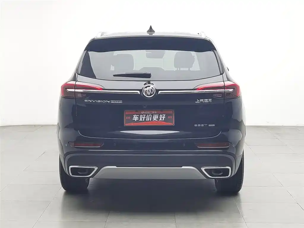 BUICK ANGKEWEI PLUS