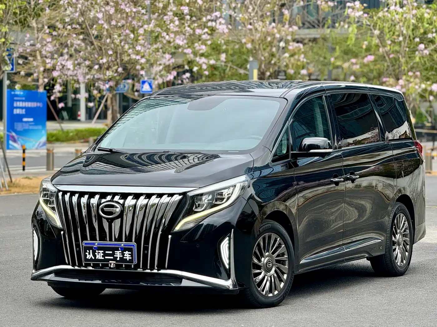 GAC Trumpchi Trumpchi M8 2021 Leading Show Series 390T Ultimate Edition