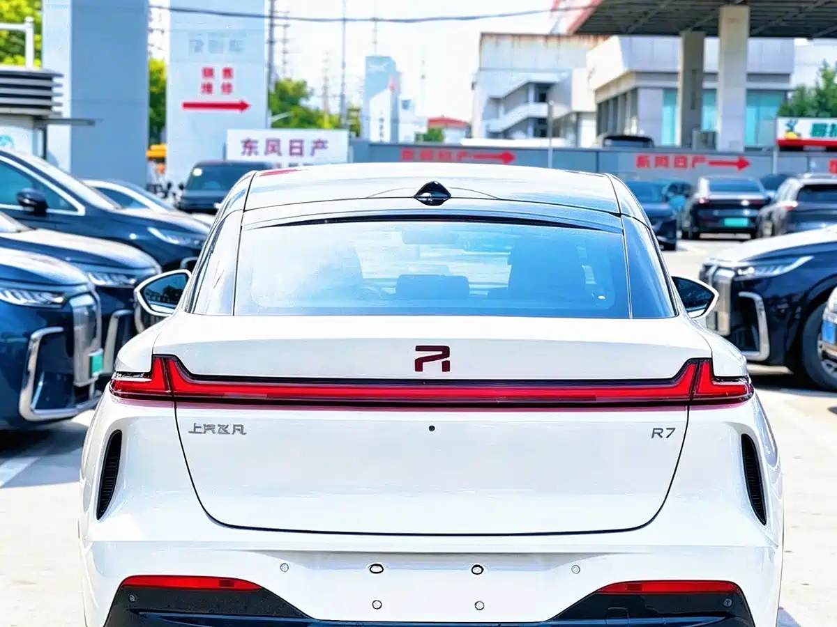 Roewe Feifan R7 2024 2025 Urban Edition