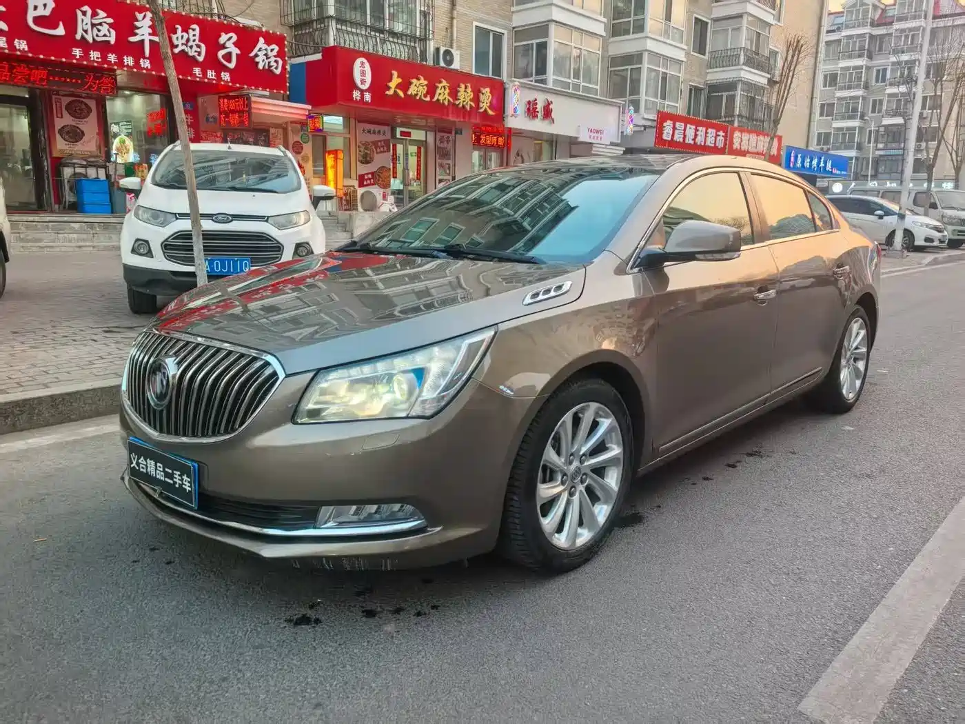 Buick LaCrosse 2014 2.0T SIDI Intelligent Flagship
