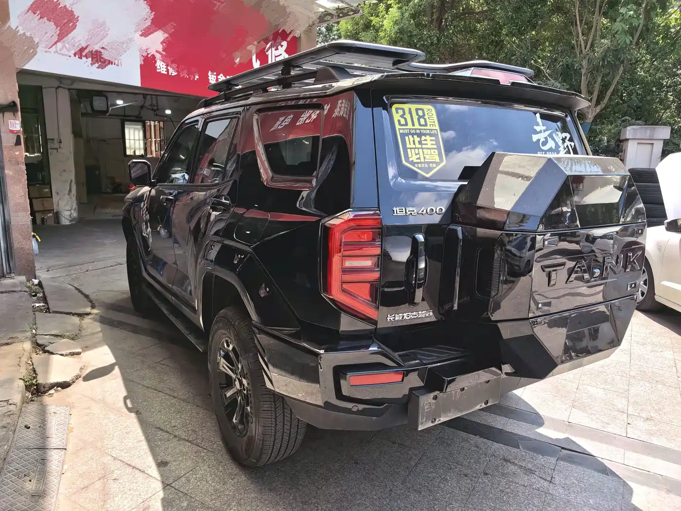 Tank 400 2025 2025 2.0T Frontier Explorer Edition