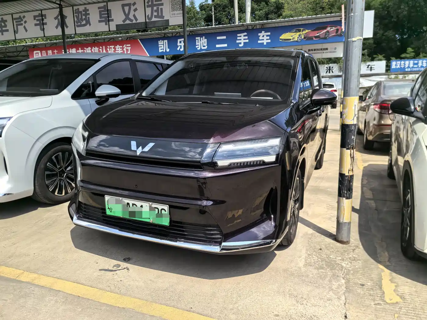 Фото 1 - Wuling Motors Xingguang 730 New Energy