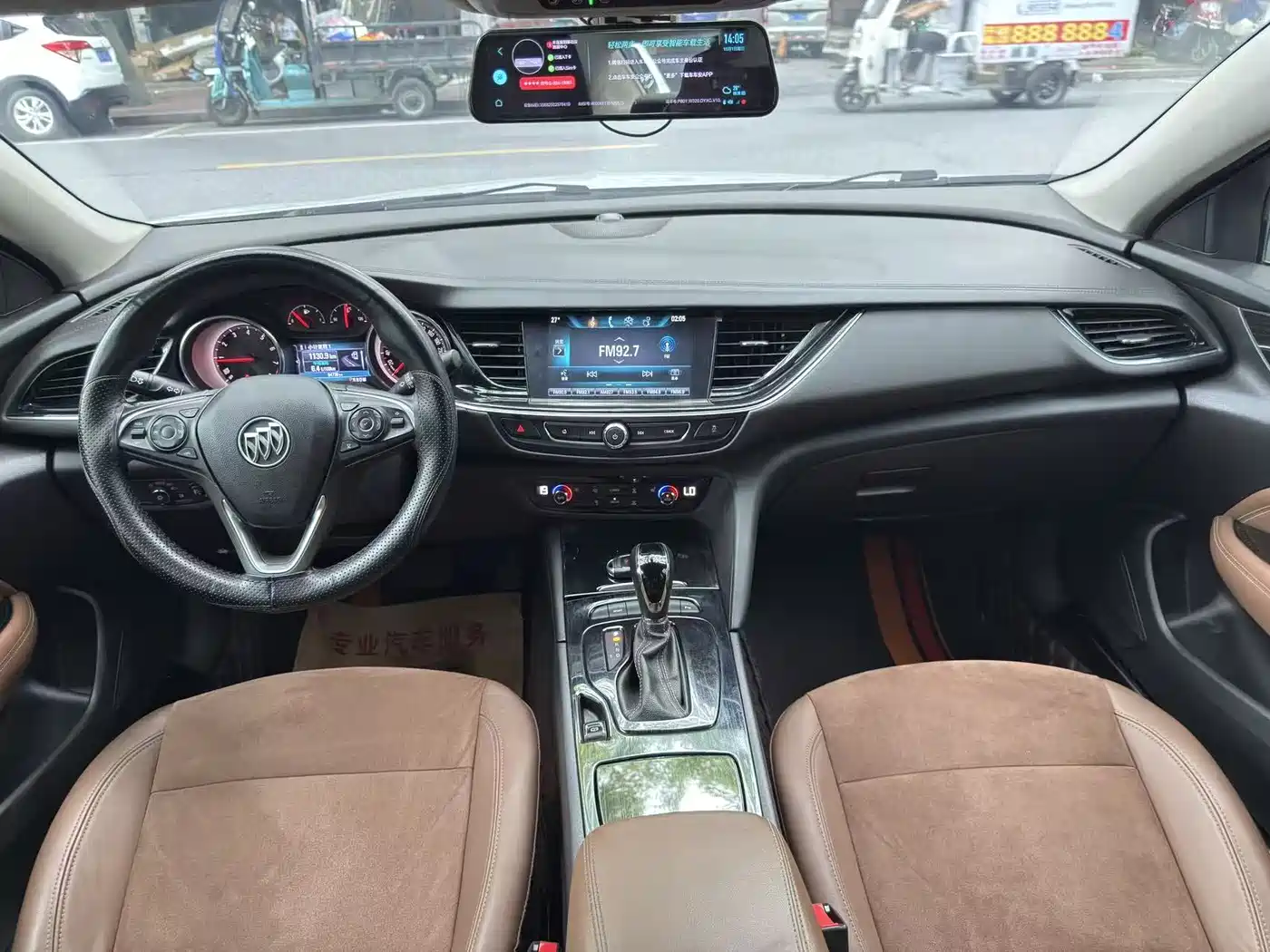 Buick Regal 2019 20T Elite China VI фото 4