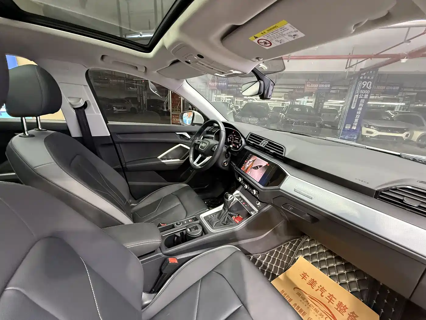 Audi Q3 2021 35 TFSI Progressive Elegance фото 21