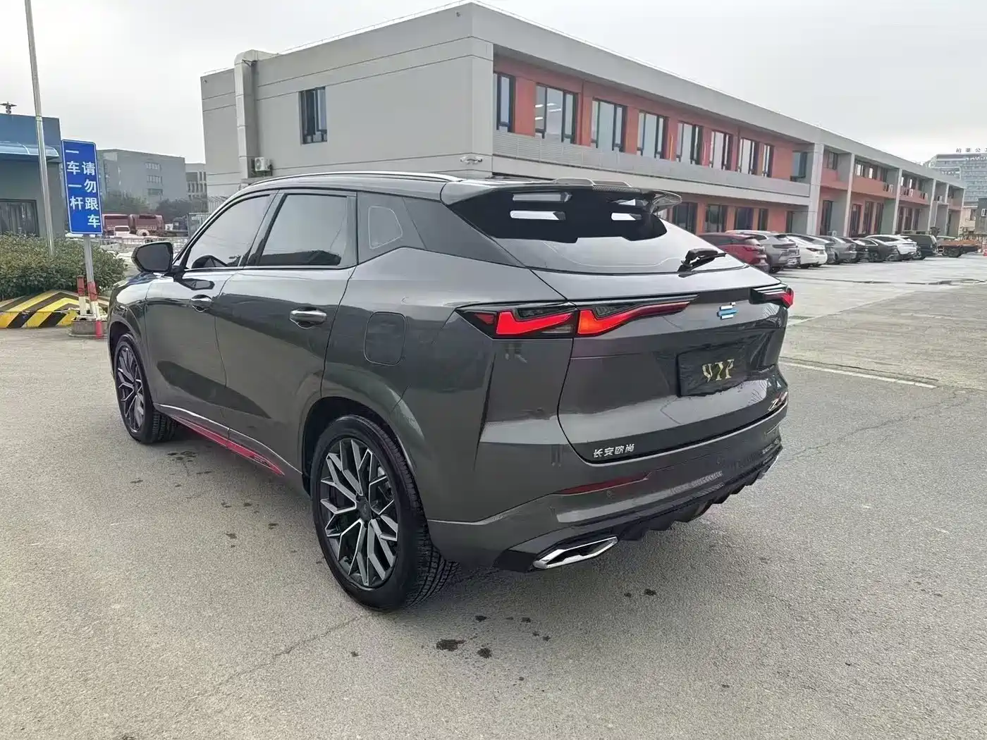 CHANGAN AUCHAN Z6