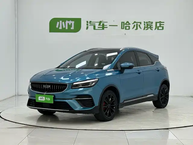 Geely Emgrand S 1.4T CVT, Премиум