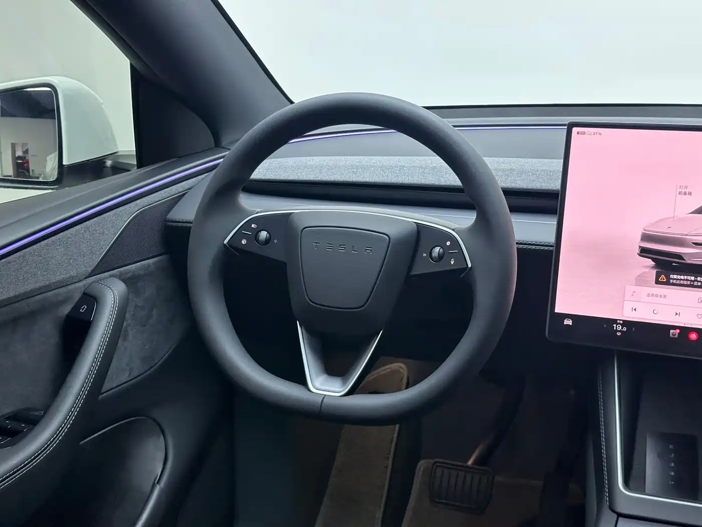 Tesla Model Y L 2026 2025 Facelift Long Range AWD