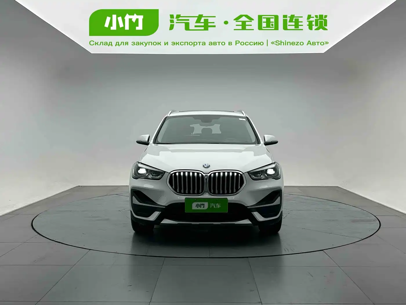 BMW X1 2020 sDrive20Li Premium Edition фото 2