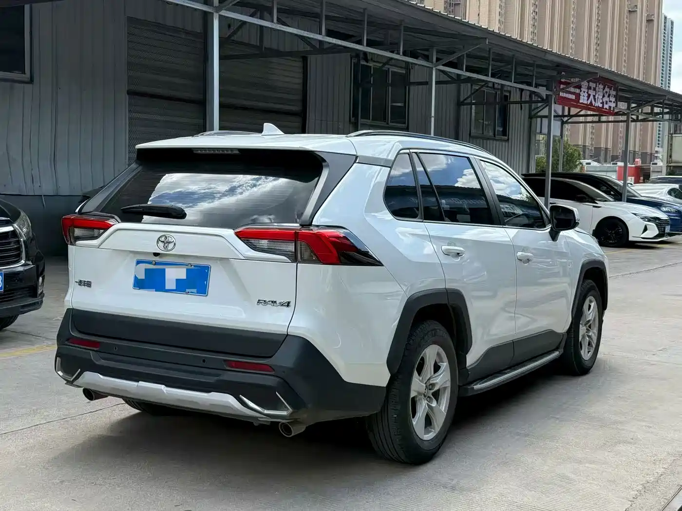 Toyota RAV4 Rongfang 2025 2024 2.0L CVT FWD Urban Edition
