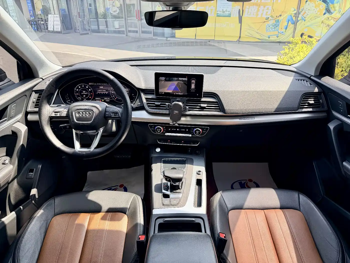 Audi Q5L 2020 Facelift 40 TFSI Honor Fashion фото 10
