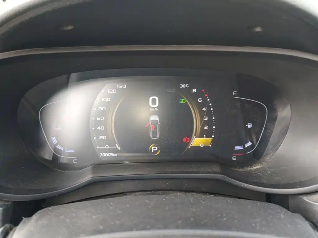 Geely Emgrand GS 2021 2020 1.4T CVT Elegance