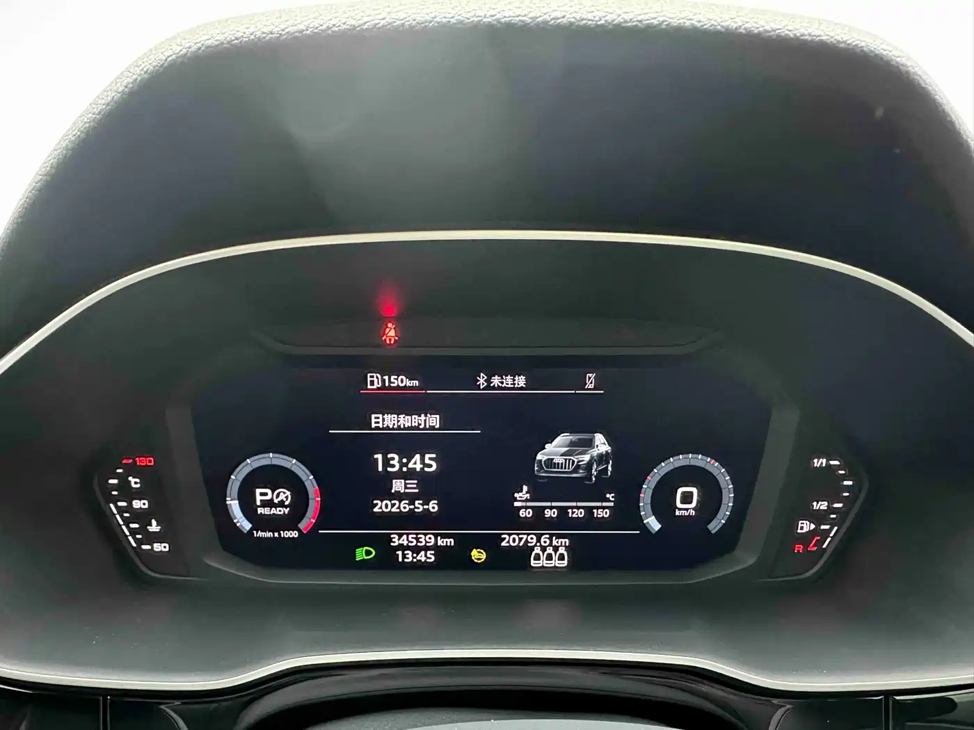 Audi Q3 2022 35 TFSI Progressive Dynamic фото 17