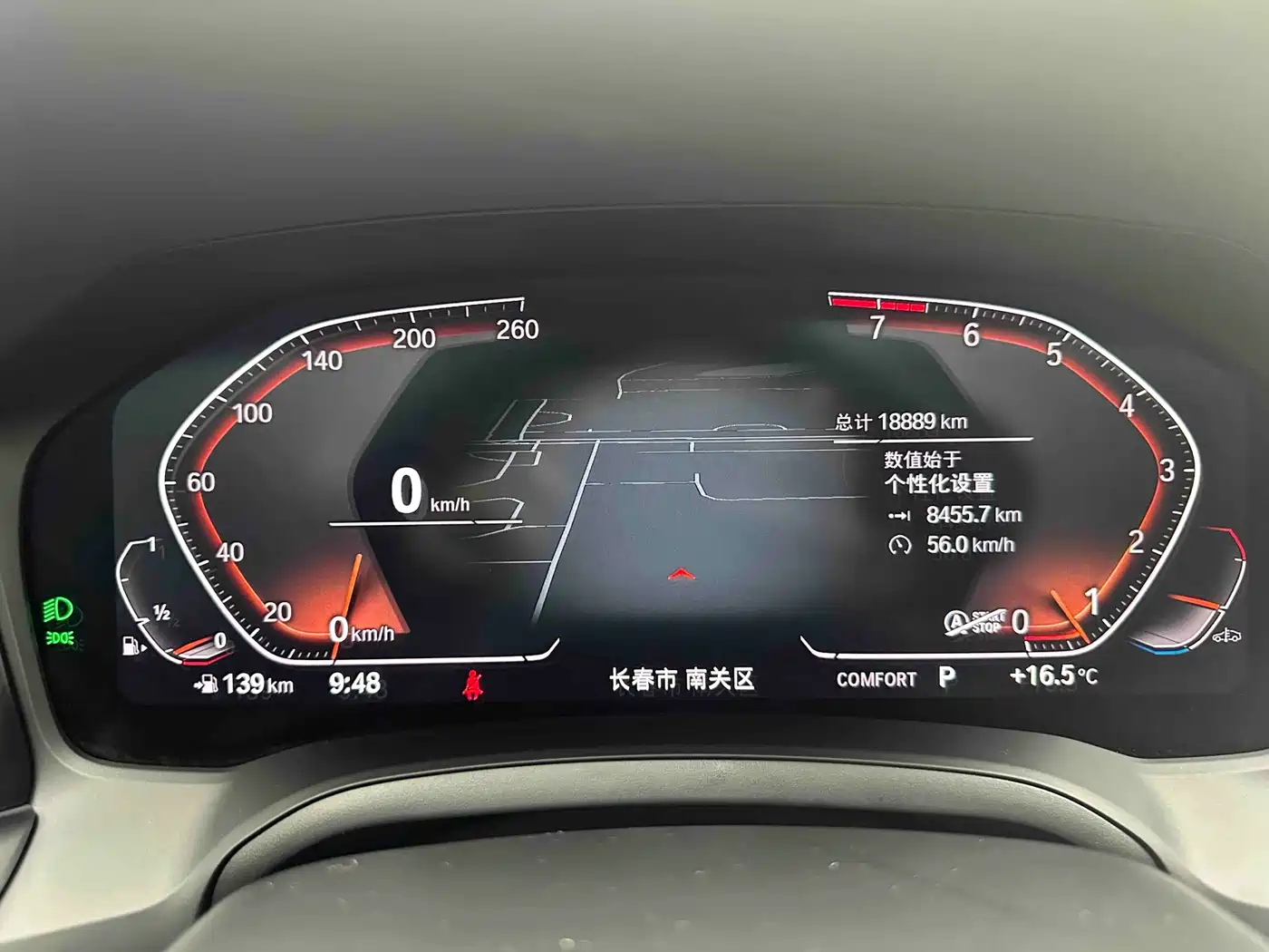 BMW 3 Series 2022 320i Sport Package фото 18