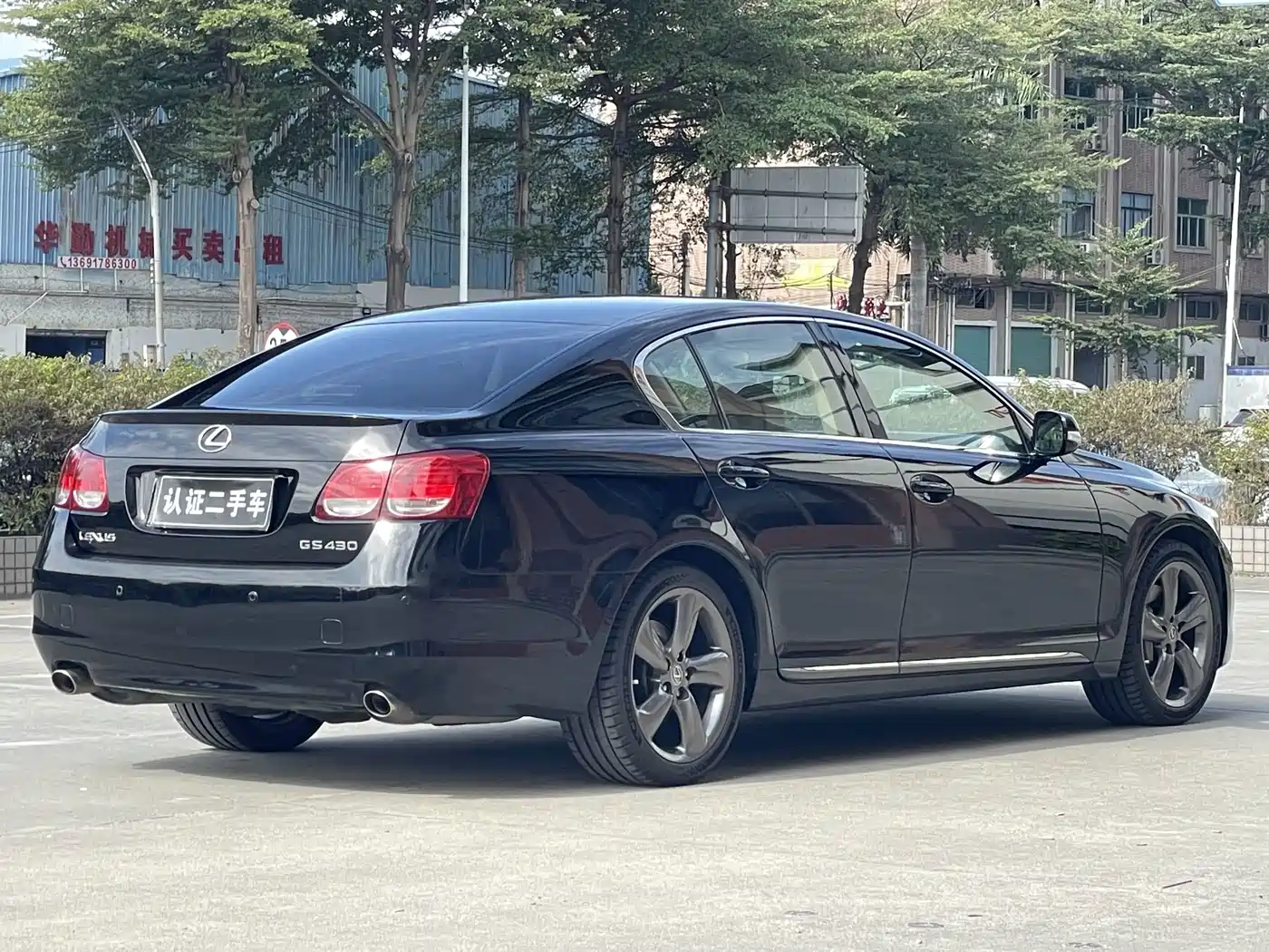 Lexus GS 2008 2005 430
