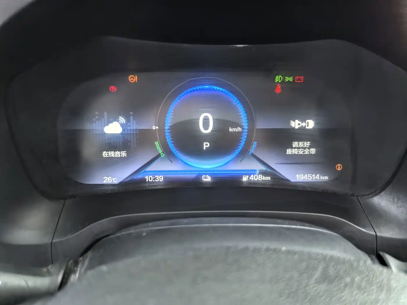 CIIMO Dongfeng Honda M-NV 2021 2021 Shangyi Edition