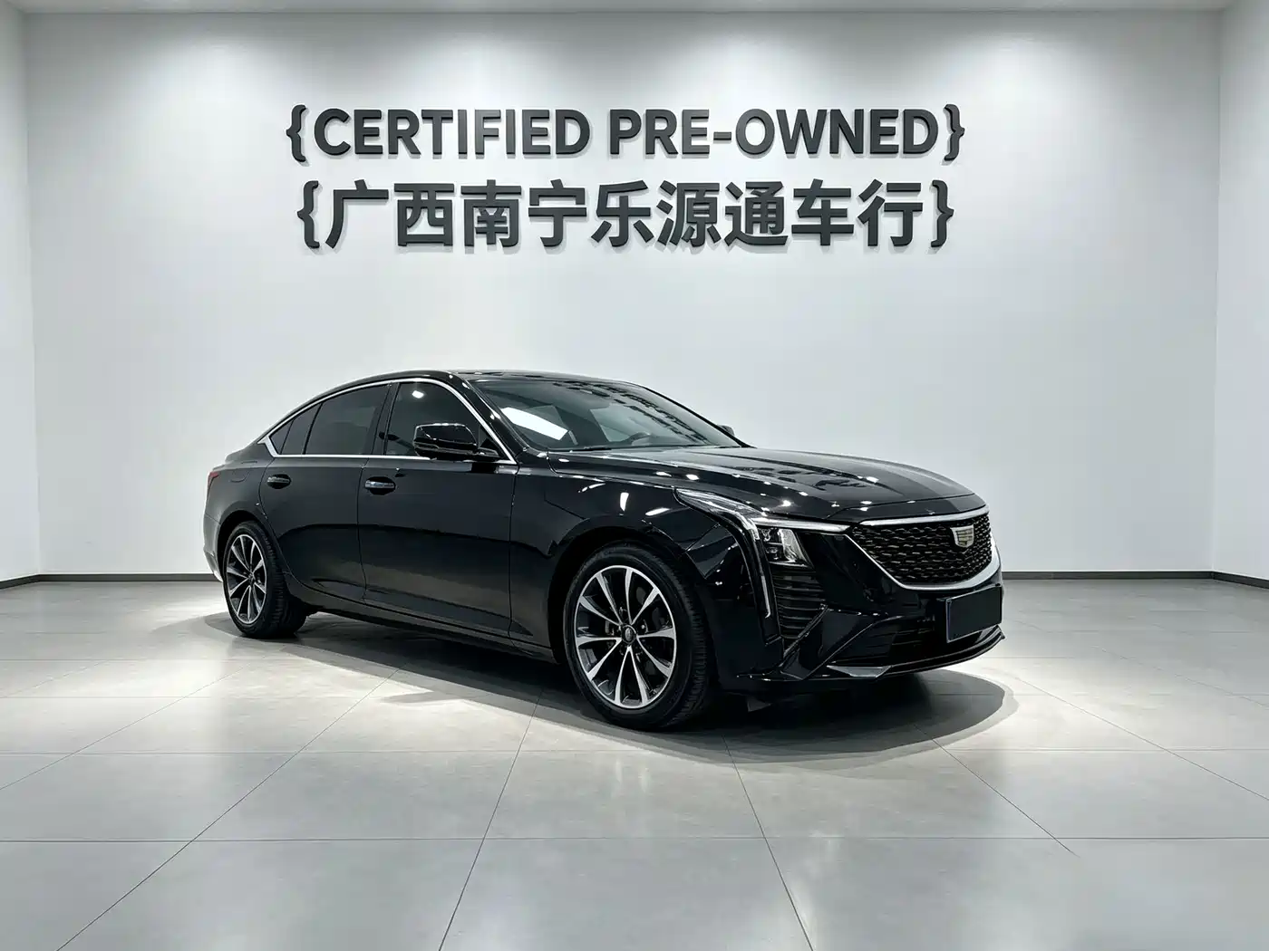 Cadillac CT5 2026 2025 Model 28T Urban Sport Edition