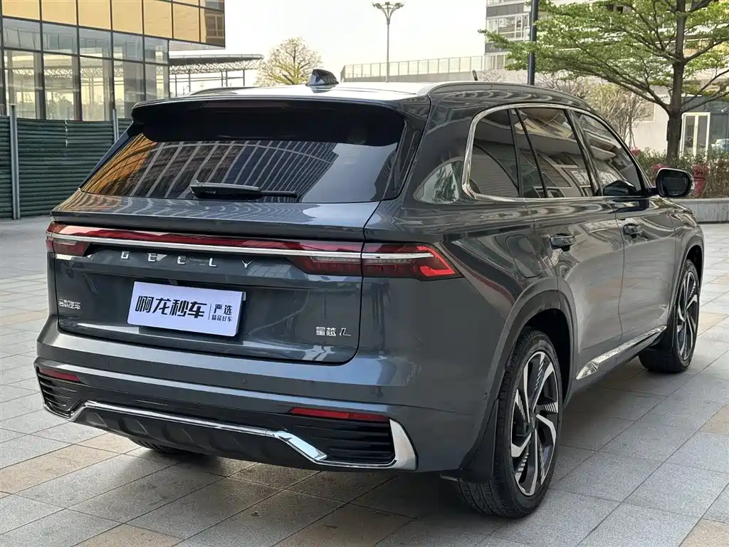 GEELY AUTOMOBILE XINGYUE L