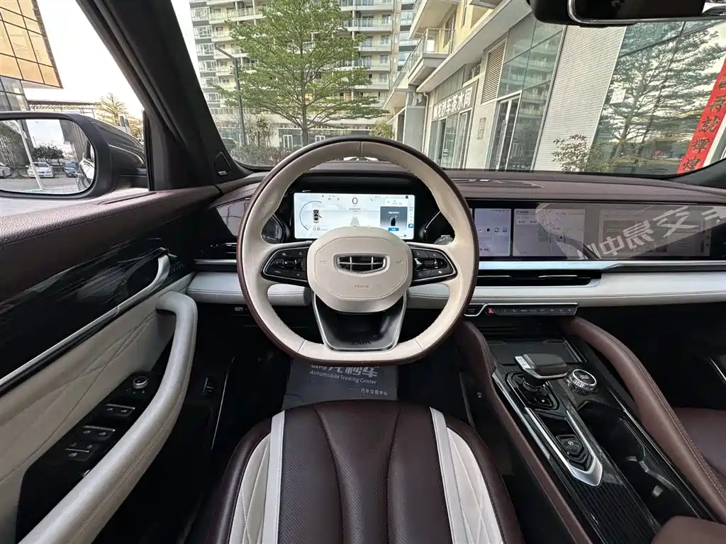 GEELY AUTOMOBILE XINGYUE L