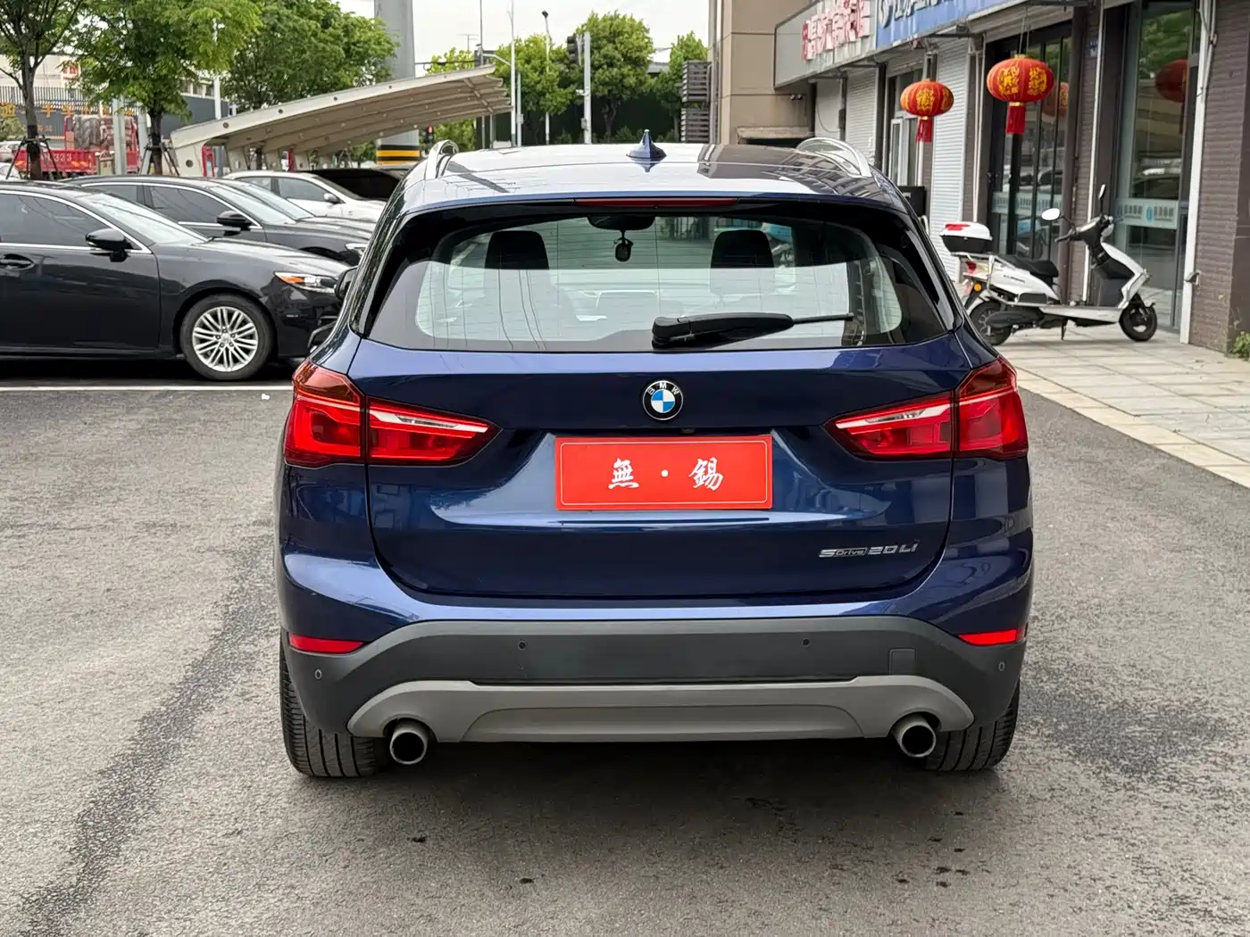 BMW X1 2019 sDrive20Li Leading Model фото 8