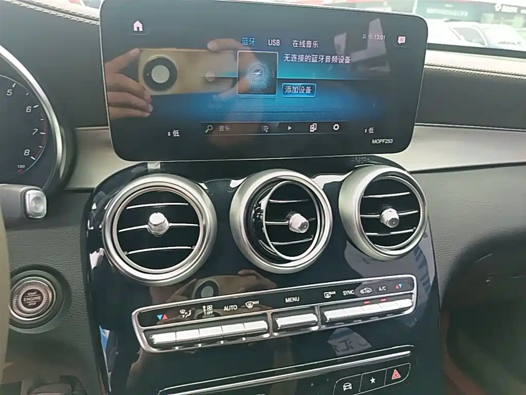 Mercedes-Benz GLC 2021 GLC 260 L 4MATIC Sporty фото 13