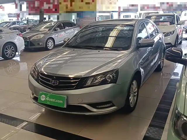 Geely Emgrand 2016 Sedan 1.5L Manual Up Version