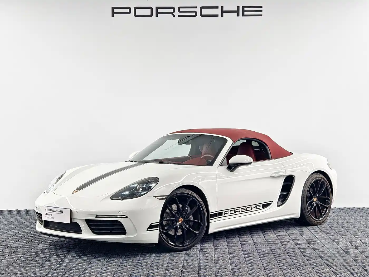 Porsche 718 2024