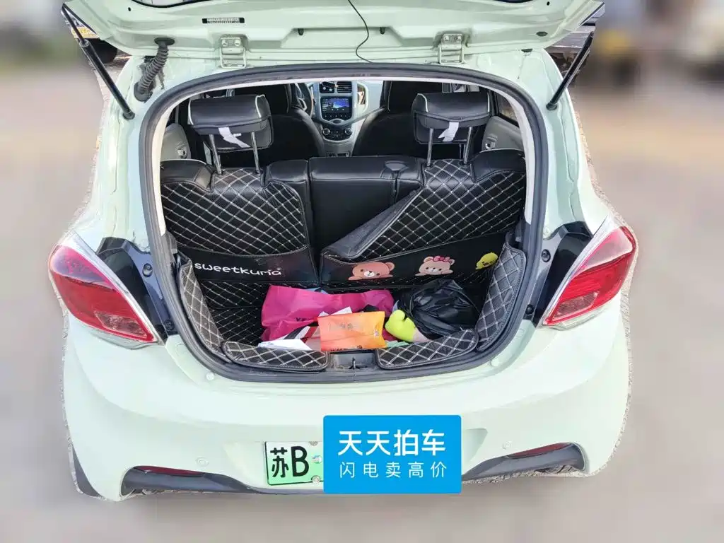 Changan Benben E-Star 2022 2021 National Edition Xinyi LFP (31.86kWh)