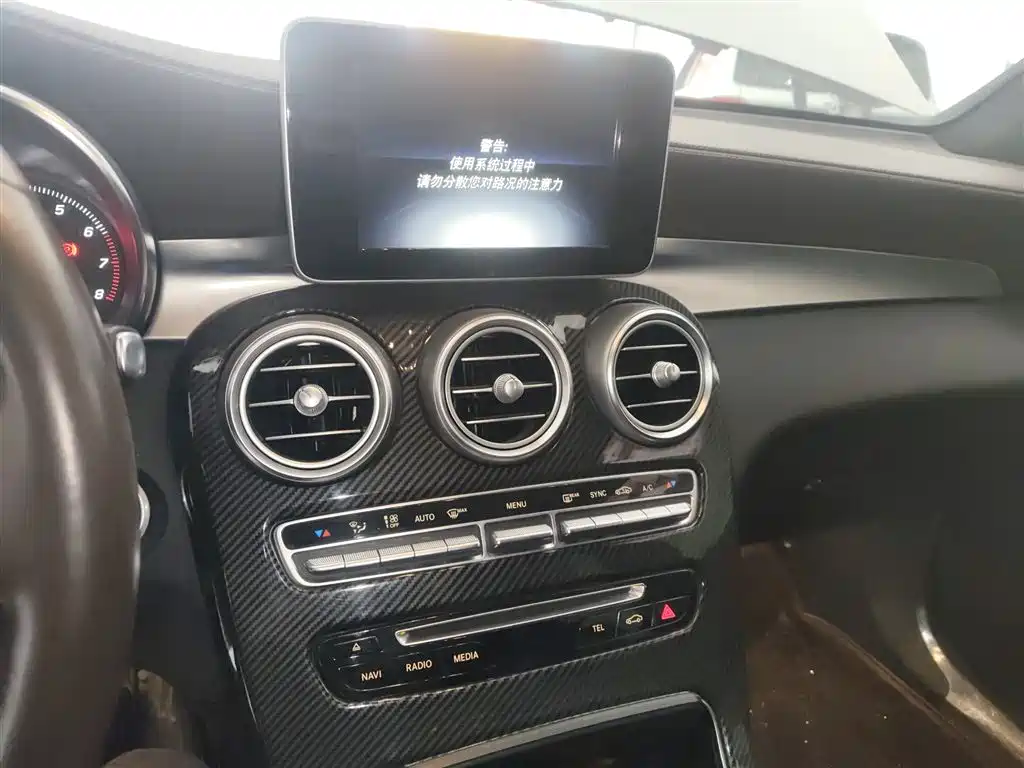 Mercedes-Benz GLC 2018 Facelift GLC 260 4MATIC Luxury фото 13
