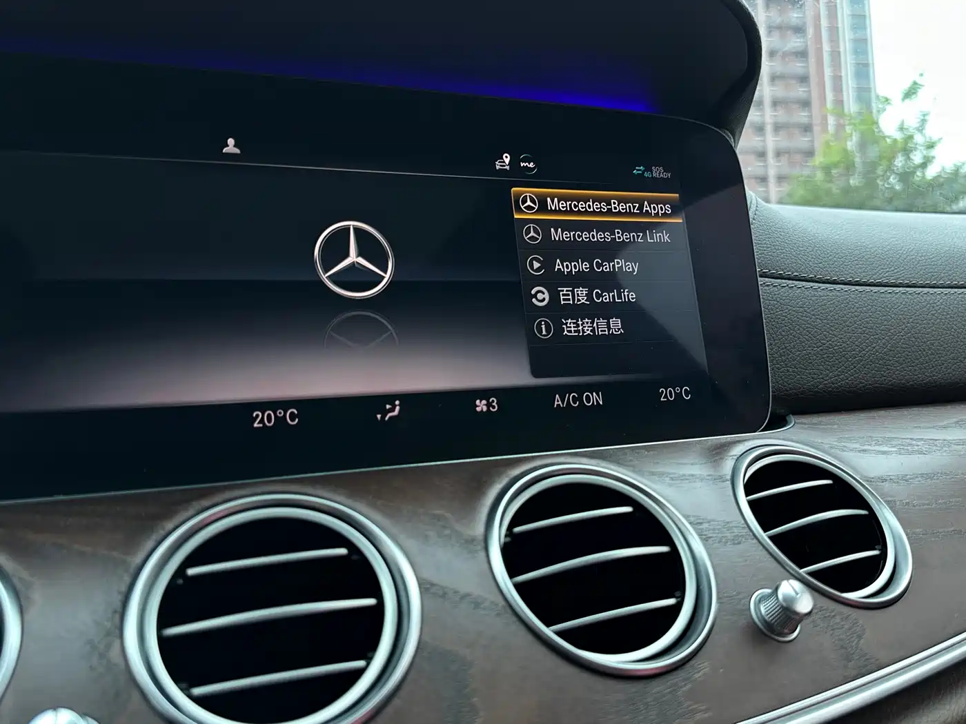 Mercedes-Benz E-Class 2019 Facelift E 300 L Luxury фото 20