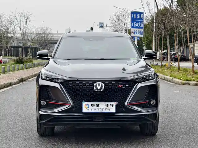 CHANGAN CS75 PLUS