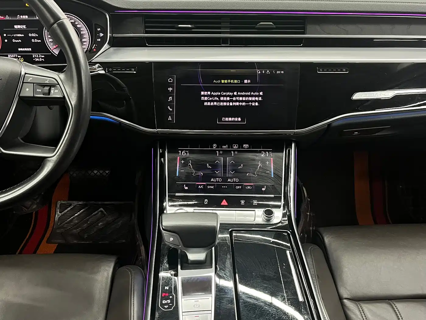 Audi A8 2019 Plus A8L 50 TFSI quattro Comfort фото 15