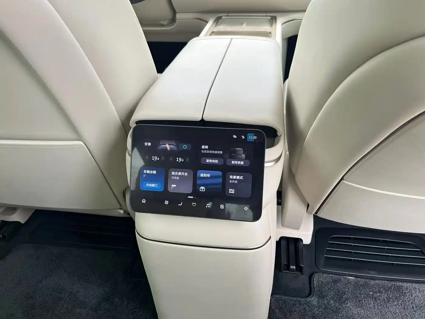 NIO ES8 2026 2025 Model 6-Seat Executive Luxury Edition