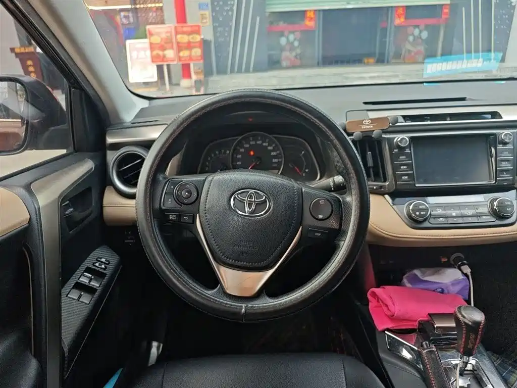 Toyota RAV4 Rongfang 2015 2.0L CVT 2WD Trend Edition фото 3