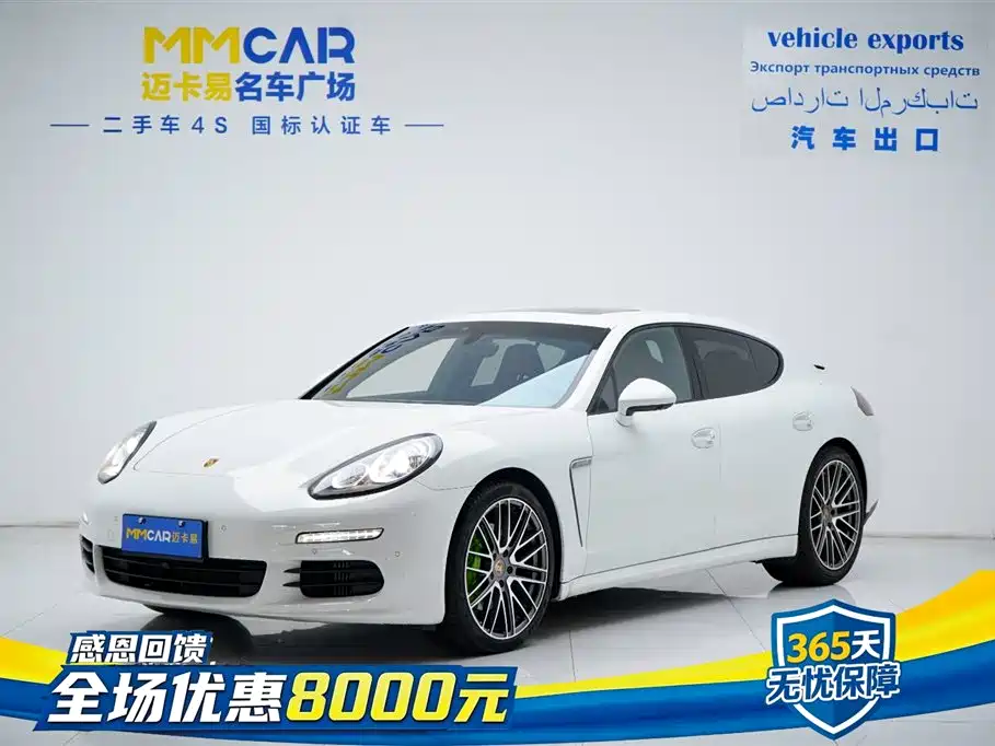 Porsche Panamera 2014 Panamera 3.0T фото 6