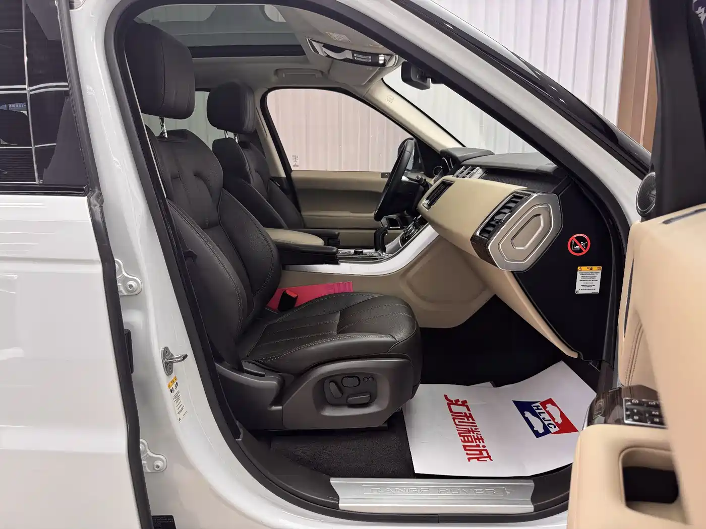 Land Rover Range Rover Sport 2014 3.0 SC V6 HSE фото 10