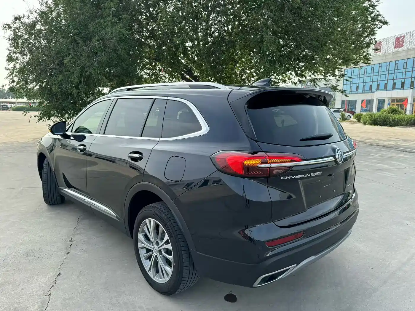 BUICK ANGKEWEI PLUS
