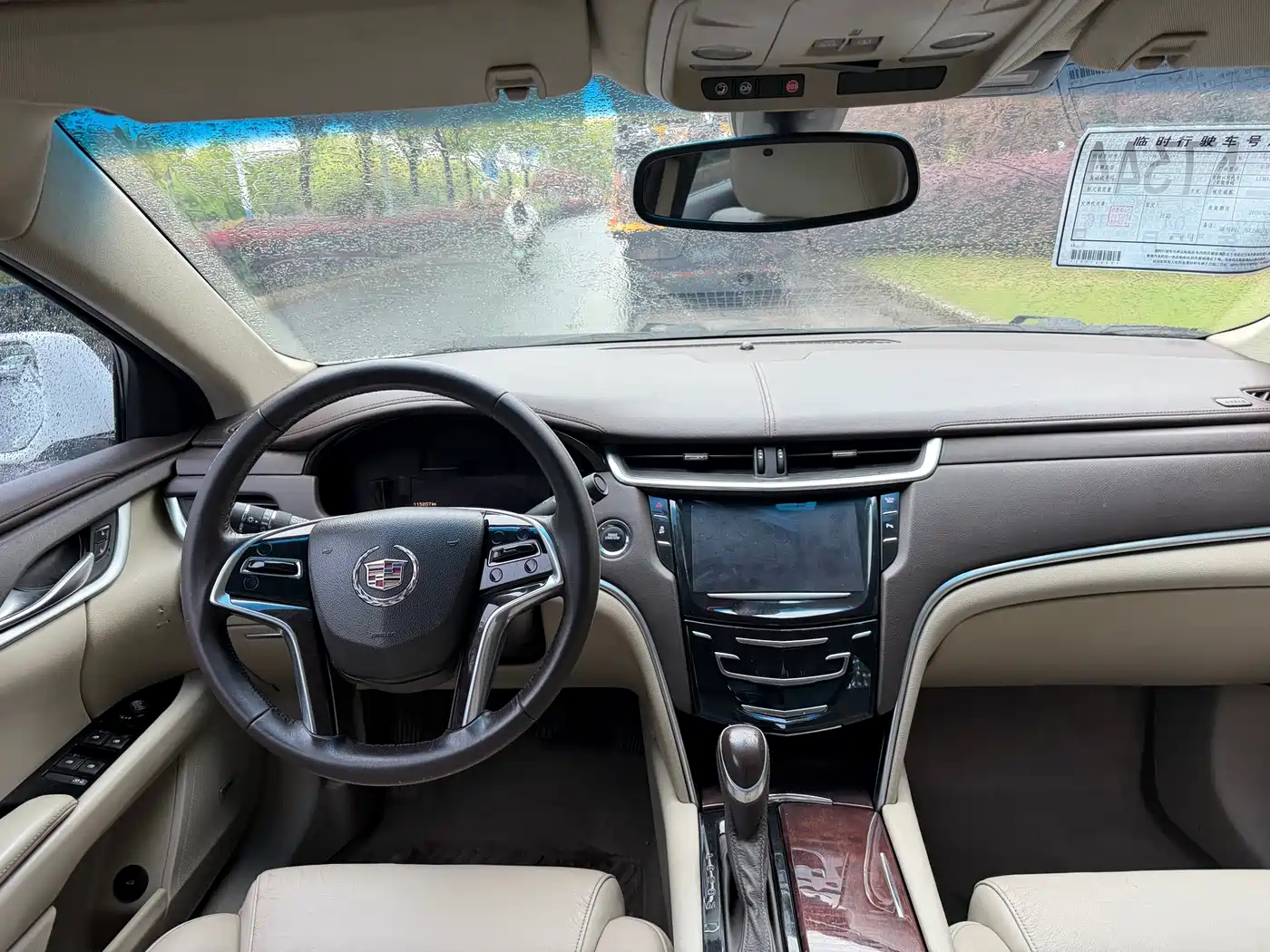 Cadillac XTS 2015 28T Comfort фото 16
