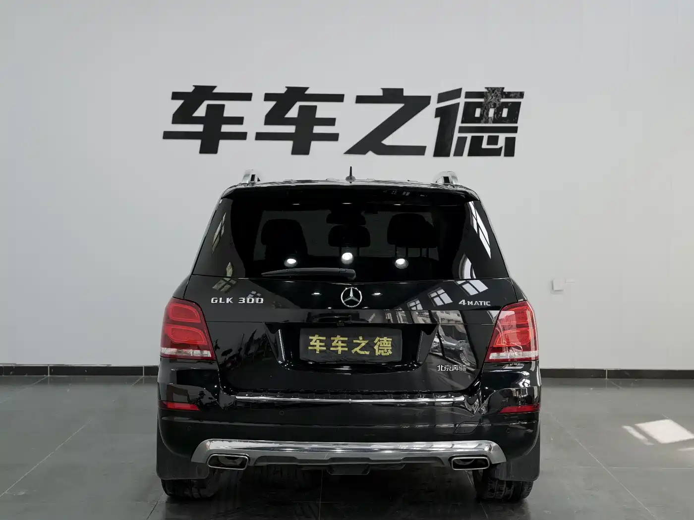Mercedes-Benz GLK-Class 2015 GLK 300 4MATIC Fashion Ultimate Edition фото 18