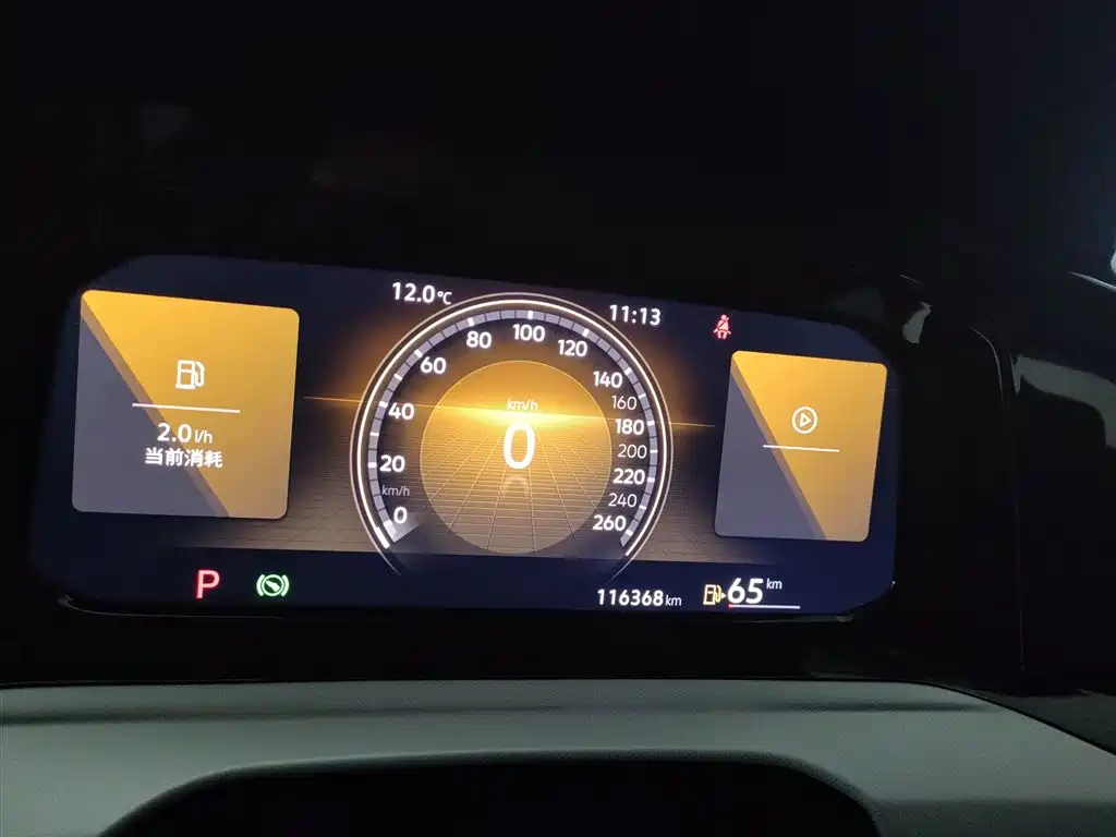 Volkswagen Golf 2023 Model 200TSI DSG фото 8