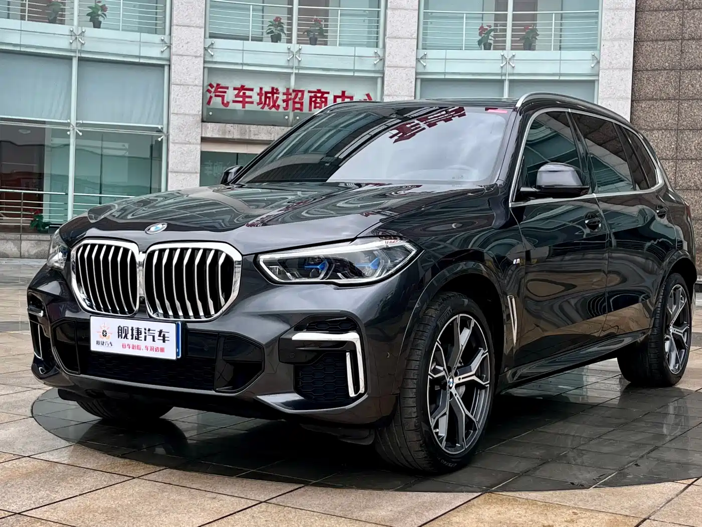 BMW X5 2022 Facelift xDrive 40Li M Sport Package