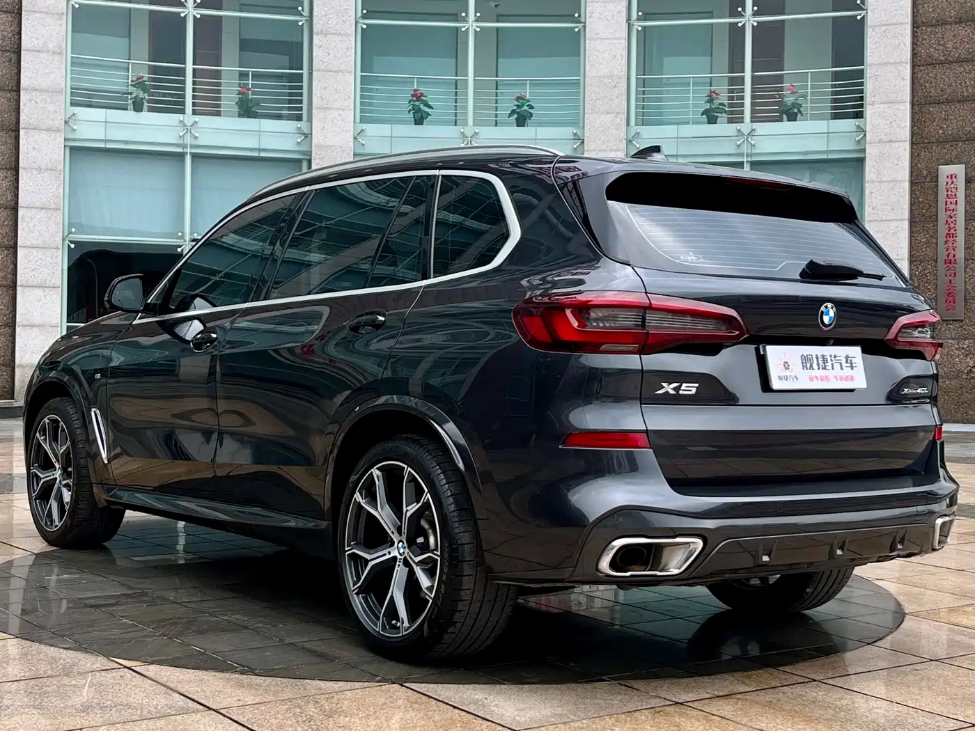 BMW X5 2022 Facelift xDrive 40Li M Sport Package фото 8