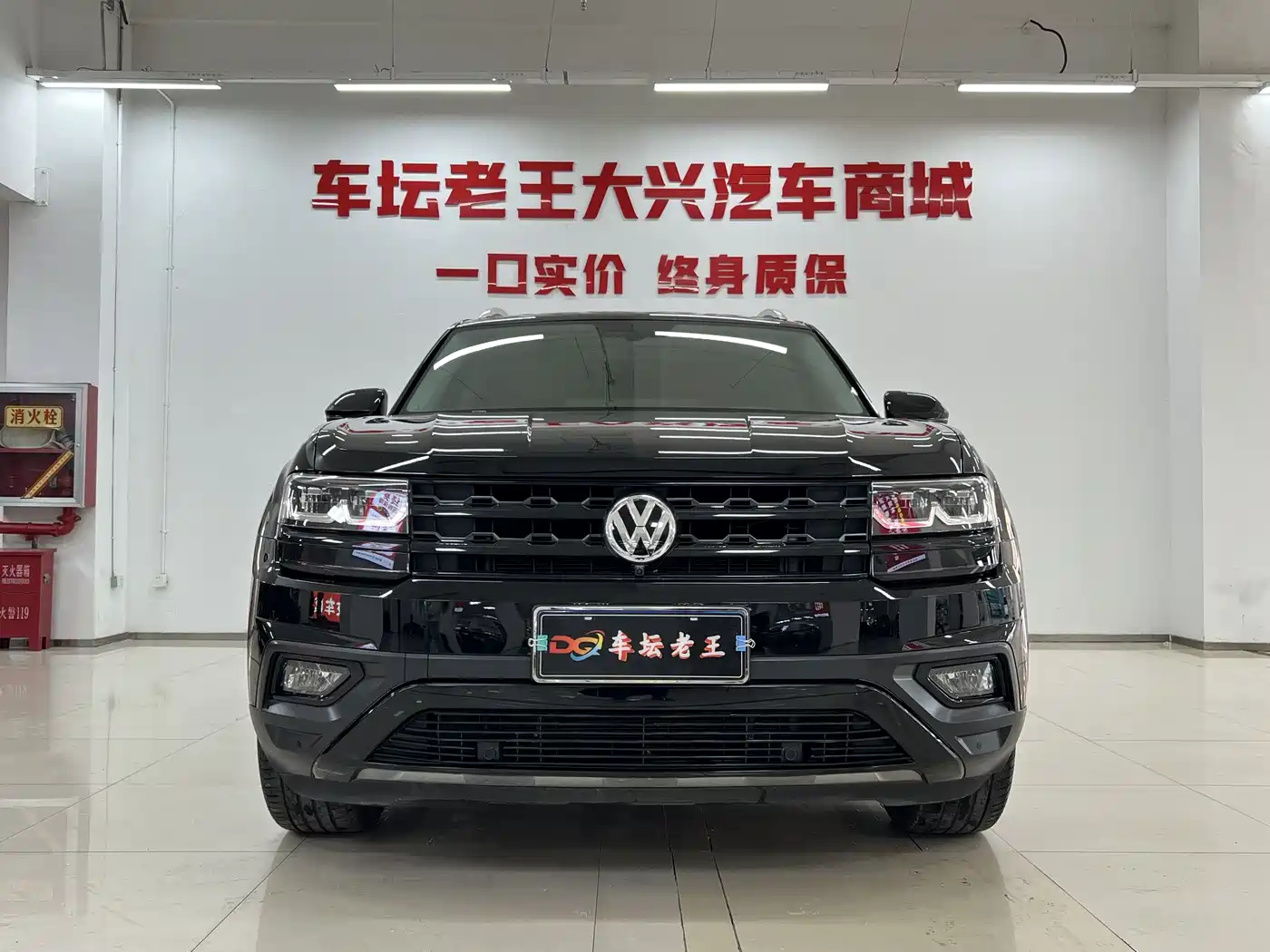 Volkswagen Teramont 2019 380TSI 4WD Luxury Edition China VI фото 2